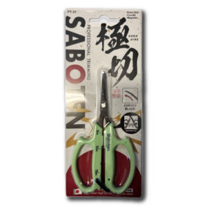 SABOTEN PT-21 MAGNETIC TRIMMING SCISSORS CURVED BLADES